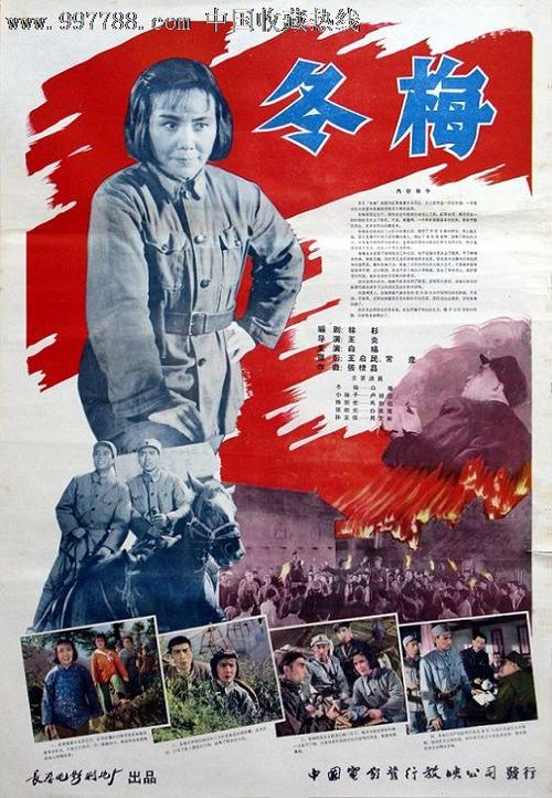 山东理工职业学院毕业证校长名字